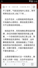 被菲律宾遣返期间被查出新冠阳性了怎么办(遣返手续最新规定)